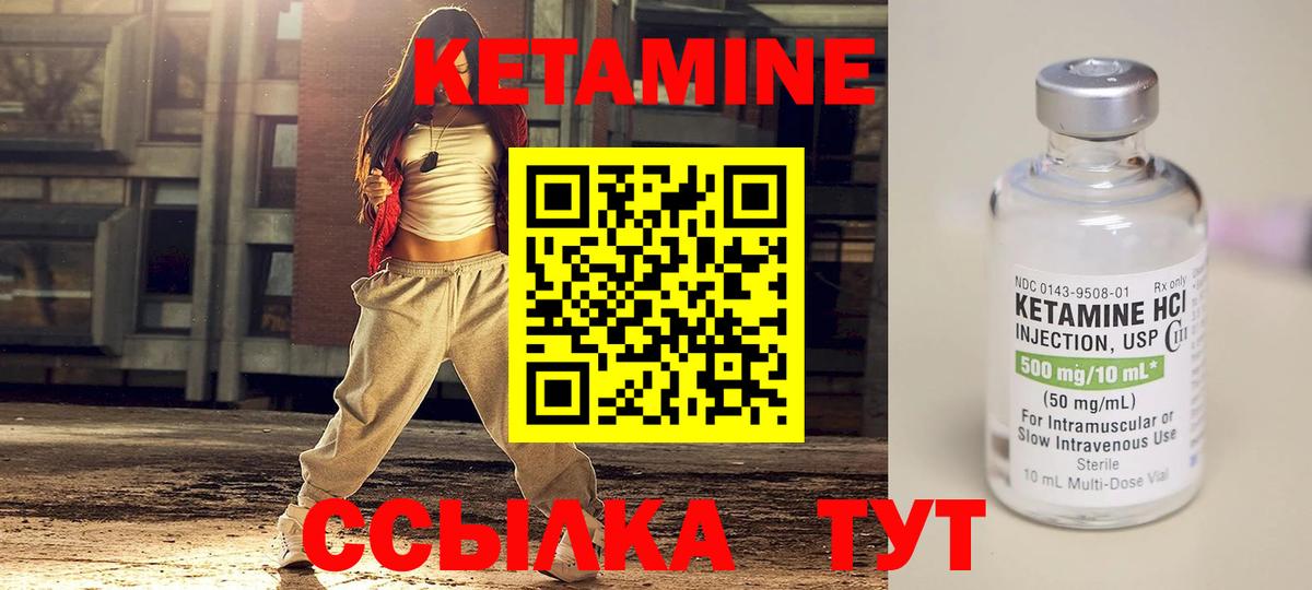 ГАШ  COCAIN  Каннабис  МЕФ  Зерноград  Cocaine  Вход с VPN  МЕФ кристаллы 