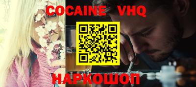 a pvp Лесосибирск