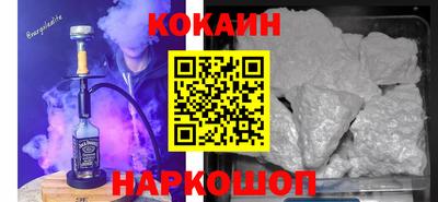 a pvp Лесосибирск