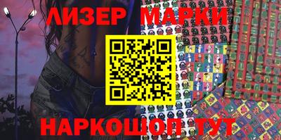 a pvp Лесосибирск
