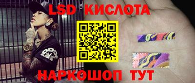 мяу мяу кристалл Ликино-Дулёво