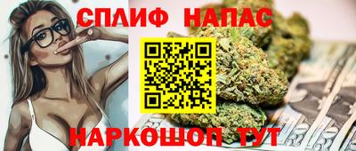 мяу мяу кристалл Ликино-Дулёво