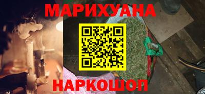 амф Ливны