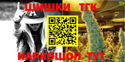СК Братск