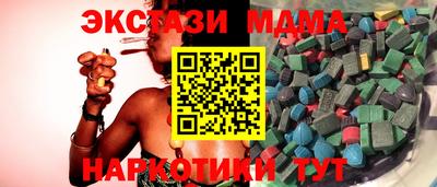 apvp Брянск