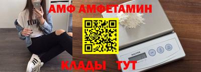 a pvp Лесосибирск