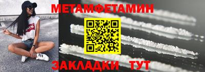 a pvp Лесосибирск