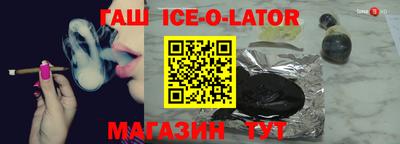 a pvp Лесосибирск