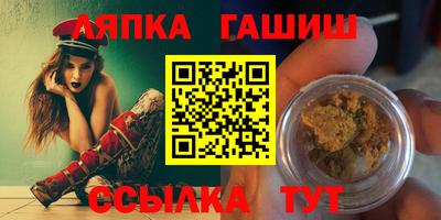 a pvp Лесосибирск
