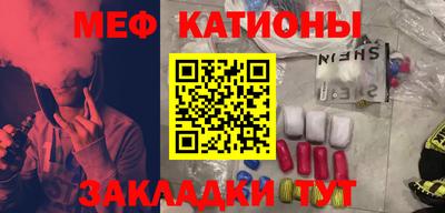 a pvp Лесосибирск