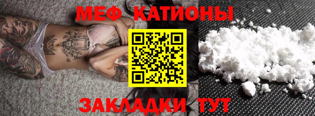 Бутират Зерноград